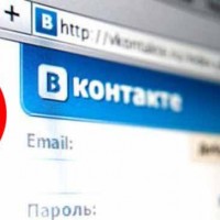 Вконтакте запретил слушать музыку